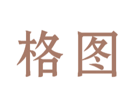 格图 商标图样