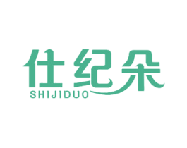 仕纪朵 商标图样