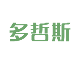 多哲斯 商标图样