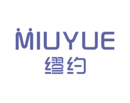 缪约 商标图样