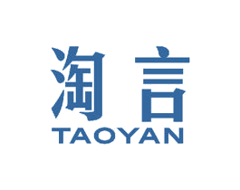 淘言 商标图样
