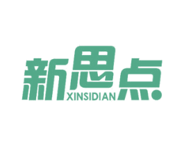 新思点 商标图样