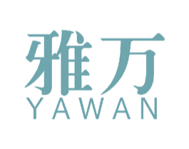 雅万 商标图样