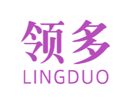 领多 商标图样