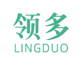 领多 商标图样