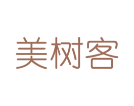 美树客 商标图样