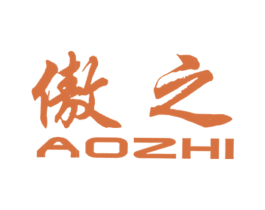 傲之 商标图样