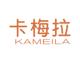 卡梅拉 商标图样