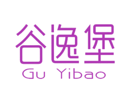 谷逸堡 商标图样