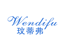 玟蒂弗 商标图样