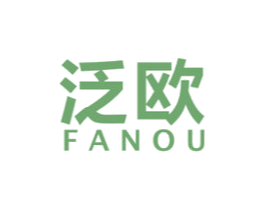泛欧 商标图样