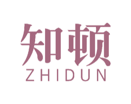 知顿 商标图样