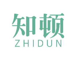 知顿 商标图样