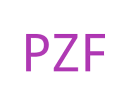 PZF 商标图样