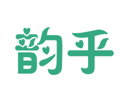 韵乎 商标图样