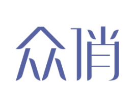 众俏 商标图样