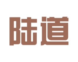 陆道 商标图样