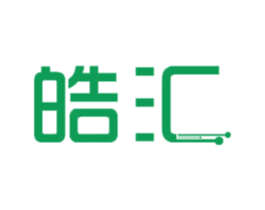 皓汇 商标图样