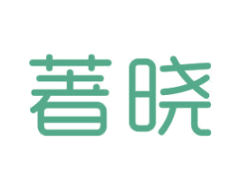 著晓 商标图样