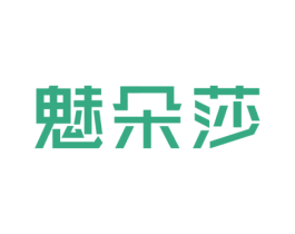 魅朵莎 商标图样