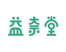益奈堂 商标图样