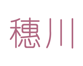 穗川 商标图样