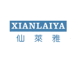 仙莱雅 商标图样