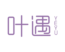 叶遇 商标图样