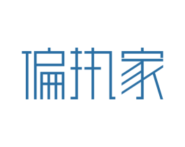 偏执家 商标图样