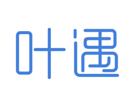 叶遇 商标图样
