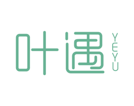 叶遇 商标图样