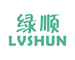绿顺 商标图样