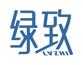绿致 商标图样