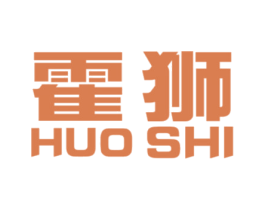 霍狮 商标图样
