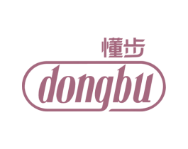 懂步 商标图样