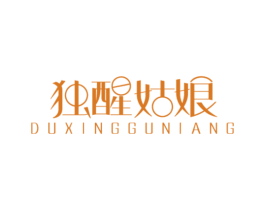 独醒姑娘 商标图样