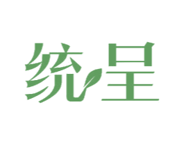 统呈 商标图样