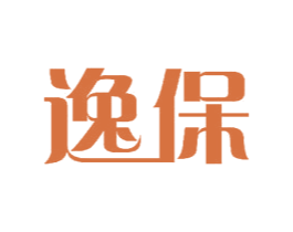 逸保 商标图样