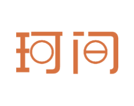 珂间 商标图样