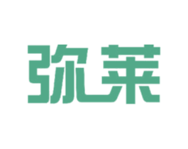 弥莱 商标图样