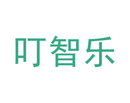 叮智乐 商标图样