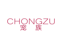 宠族 商标图样