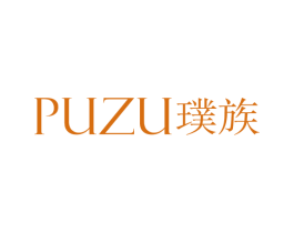 璞族 商标图样