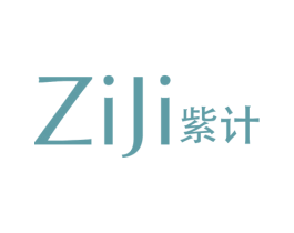 紫计 商标图样