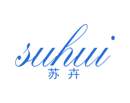苏卉 商标图样