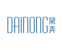 黛弄 商标图样