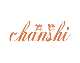 婵释 商标图样