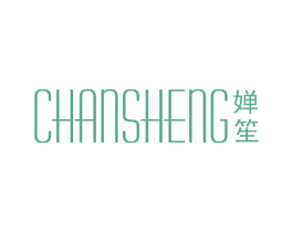 婵笙 商标图样