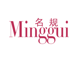 名规 商标图样