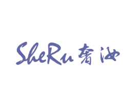奢汝 商标图样